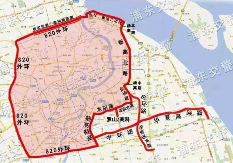 上海沪C牌照行驶范围图，沪C限行区域