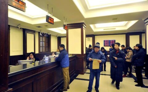 上海拍牌审核必须要20个工作日吗